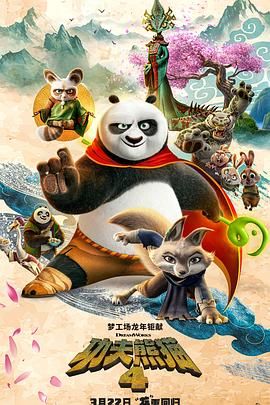 年轻母亲：原著