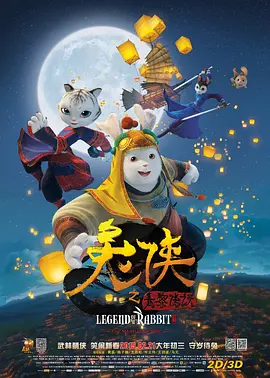 午夜看片影院在线观看