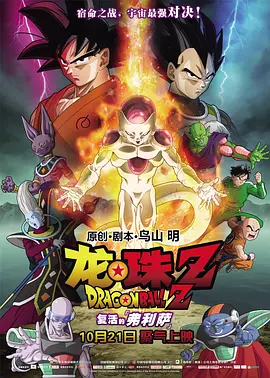 纤细的爱动漫ova无删减版hd
