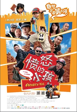 国99久9在线|免费