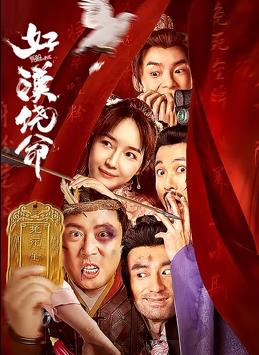 亚洲国产欧美自拍