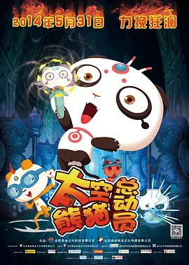 国产一区二区三区手机在线观看