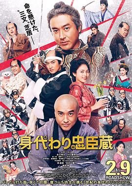 中文字幕欧美视频