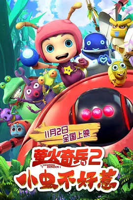 邻家阿姨