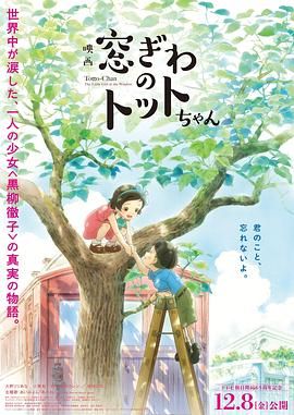 伊人碰碰