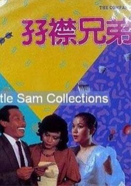 顾欣怡无圣光木耳图片你懂的