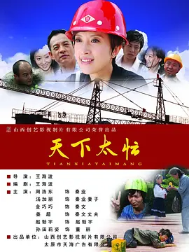 亚洲国产精品尤物yw在线观看