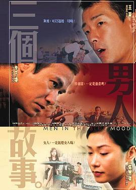 天堂成人一区二区三区