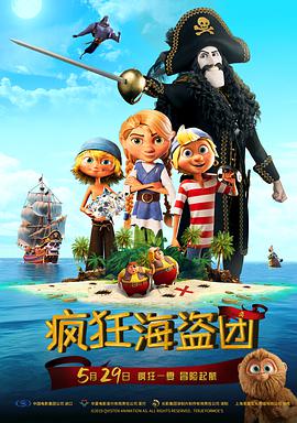 91精品在线看
