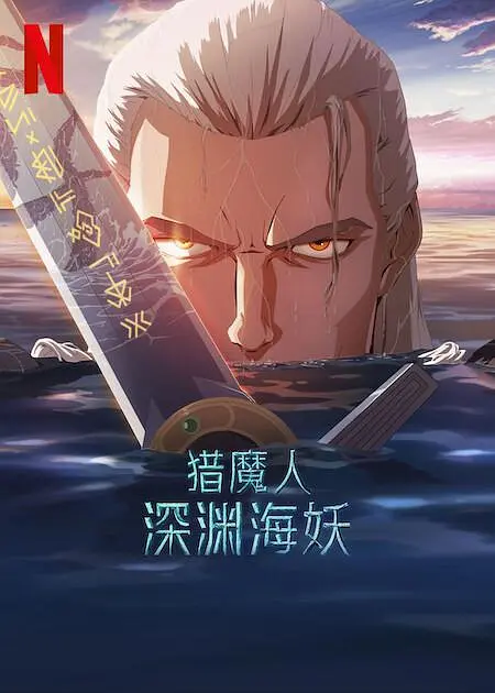 午夜视频黄