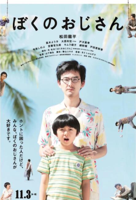 欧美区亚洲区
