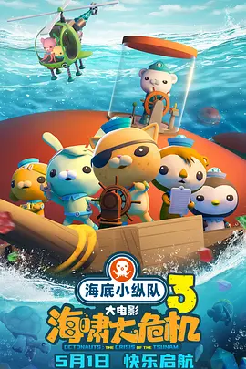中文国产一区