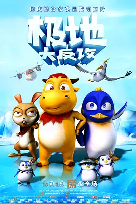 黑丝一区