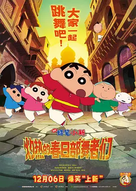 超碰人人艹