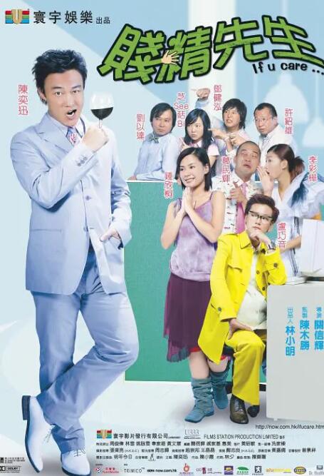 国内精品久久国产