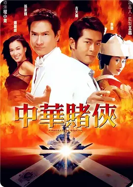 美女跳舞哔哩哔哩