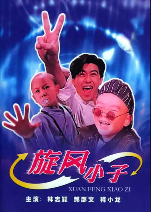 五月婷婷激情网