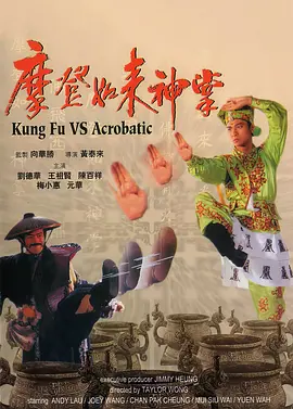 一道本在线播放