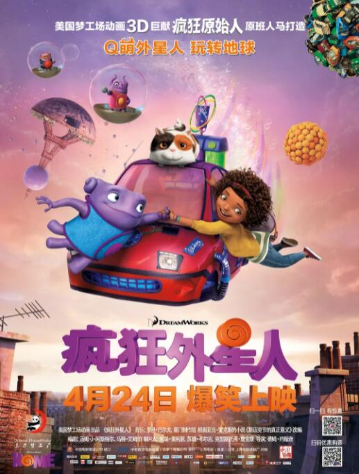 女女亲吻