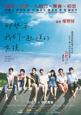 久久色在线播放
