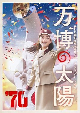 操屁股黄