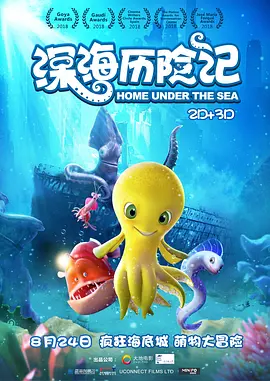 狠狠干天天爽