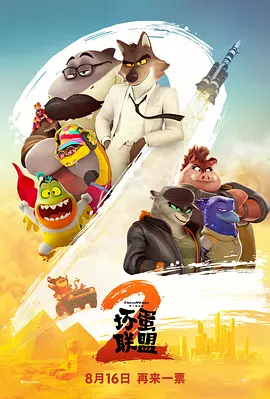 第一视角控制丨vk