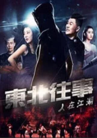 亚洲欧洲一二三区