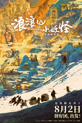 把姐姐都征服了