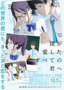 青青青青青在线视频播放