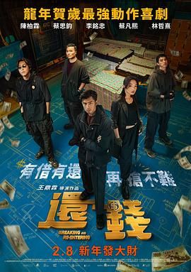 国产成人青青热久免费精品