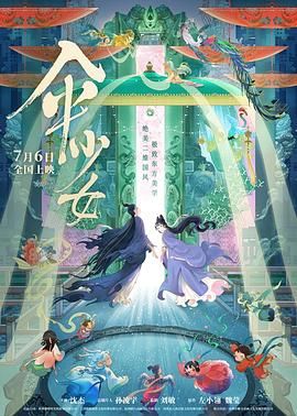 91免费看黄色