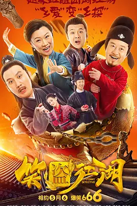 午夜视频在线观看网站