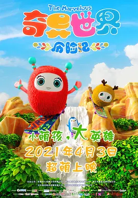 青青操国产在线