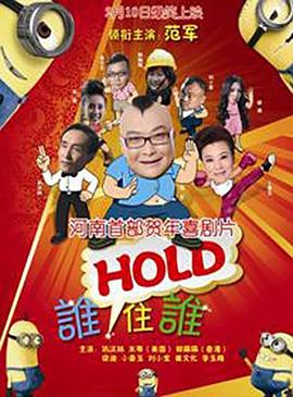 国产成人午夜91精品麻豆剧场