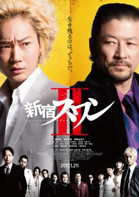 中文字幕第23页