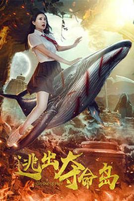 三级漫画