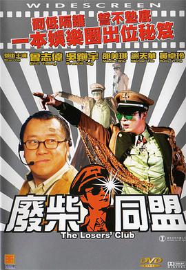 狠狠做五月深爱婷婷做完