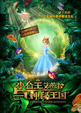 www.嫩草影院.com
