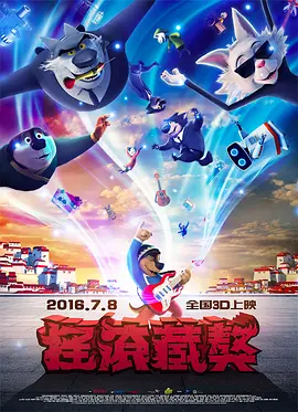 欧美亚洲欧美区