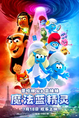 久艹影院