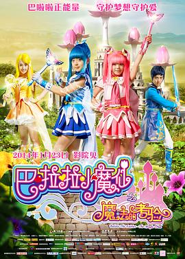 深夜免费视频