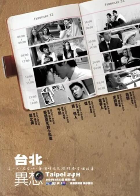 香港一级毛片免费看