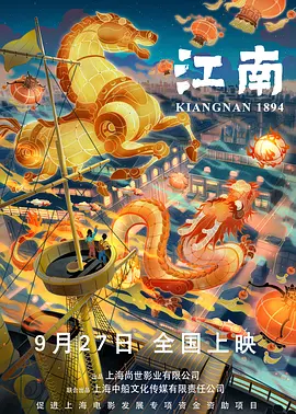 小媛公交车灌满好爽h