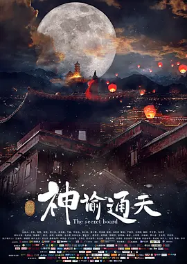 亚洲影音