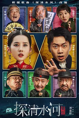 综合色网站