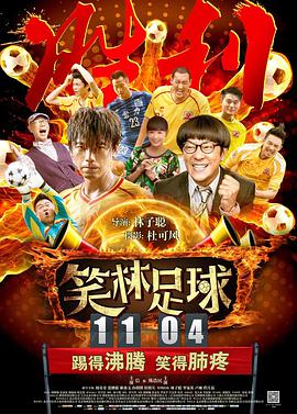 国产大片黄在线看免费