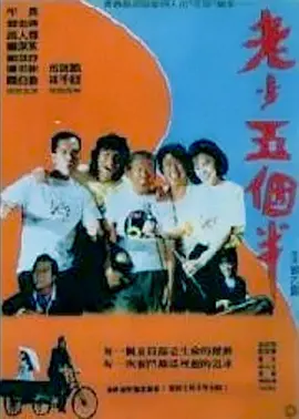 姐姐外门