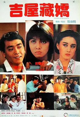 免费视频亚洲