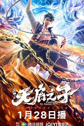可乐操你啦